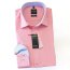 OLYMP chemise pour homme LEVEL FIVE BODY FIT MICRO-rayures à manches longue (1231-64-87)
