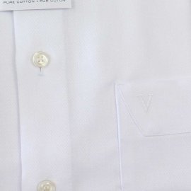 MARVELIS chemise pour homme MODERN FIT structure Kragenausputz à manches longue (4767-64-00) 40 (M)