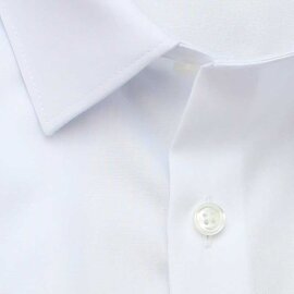 MARVELIS chemise pour homme BODY FIT uni à manches longue blanc