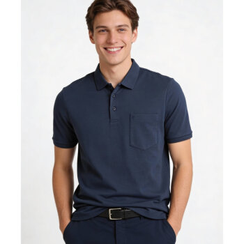 Quick-dry MODERN FIT (M)ARVELIS avec col en tricot - MODERN FIT fonctionnel avec poche poitrine mi-longue