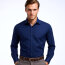 MARVELIS Hemd BODY FIT uni langarm mit Kontrast