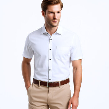 MARVELIS chemise pour homme MODERN FIT uni à manches courtes