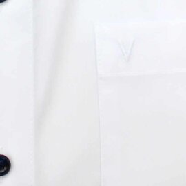 MARVELIS chemise pour homme MODERN FIT uni à manches courtes