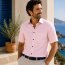MARVELIS Hemd MODERN FIT fil a fil halbarm