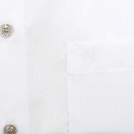 MARVELIS Hemd COMFORT FIT Diamant Jacquard 3D Structure langarm