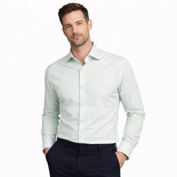 OLYMP chemise pour homme LEVEL FIVE BODY FIT uni à manches longue